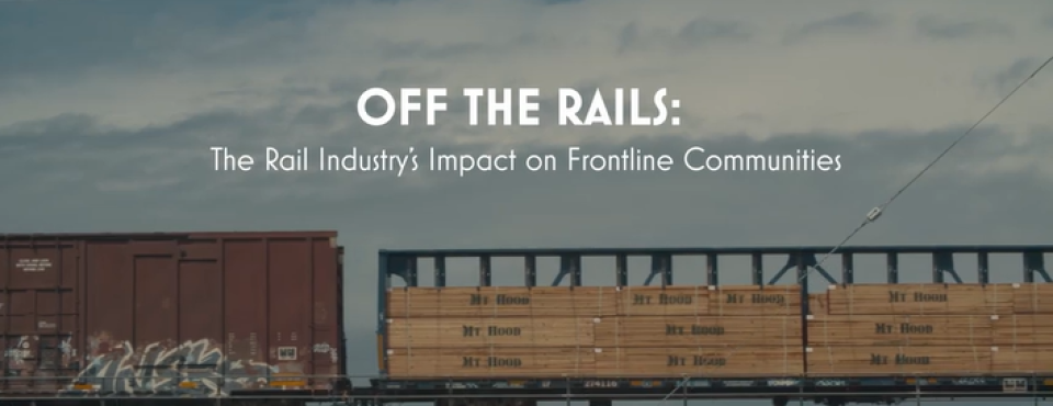 Off The Rails Trailer Photo